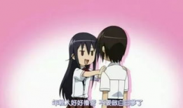 最黄动漫,揭秘最黄动漫的惊世之作